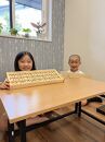 天然ヒノキが香る　木製アルファベット【大川市】