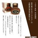 【日本製】自動車用芳香剤　グレイスメイトポピー　きんもくせいの香り　４個セット（150ml×4個）