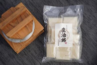 ごはんソムリエの南魚沼産こがねもち　庄治郎　500g×2袋　個包装【餅&nbsp;もち&nbsp;切り餅&nbsp;切りもち&nbsp;こがねもち&nbsp;個包装&nbsp;国産&nbsp;もち米&nbsp;新潟&nbsp;新潟県&nbsp;お雑煮&nbsp;無添加&nbsp;産地直送&nbsp;正月】