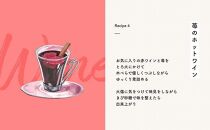 【訳アリ】完熟冷凍苺 よつぼし1.0kg / 化粧箱入【果実まるごとアイス】