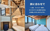 チケット CABIN&HOTEL ReTIME ご利用補助券（那覇市・4,500円分）｜沖縄　那覇市　宿泊 チケット 人気 リゾート CABIN HOTEL 観光