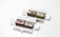 【敬老の日】ガトーショコラ&nbsp;食べ比べ&nbsp;セット（チョコ＋ほうじ茶ハーフ／抹茶＋和紅茶ハーフ）【由布院ときの色】