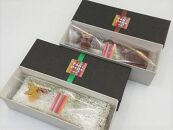 【敬老の日】グルテンフリー湯布院産米粉を使用したガトーショコラと抹茶ショコラのセット【由布院ときの色】