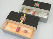【敬老の日】グルテンフリー湯布院産米粉を使用したチーズケーキと抹茶ショコラのセット【由布院ときの色】