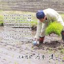 河本準一さんが作った米麹甘酒「準甘」500ml＆強炭酸水「かんちゃんちゅい」500ml×2本セット_2234R