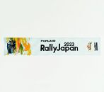 RallyJapanマフラータオル（type-F）・ステッカー（小）セット