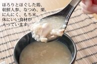 【福岡市】サムゲタン粥５個セット