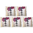 【福岡市】サムゲタン粥５個セット