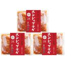 【福岡市】スンドゥブチゲの素 ３個セット
