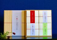 【敬老の日】名水ゆふの水仕込み&nbsp;由布院わらび餅4個詰め合わせ（桐箱入り）（きな粉2、抹茶1、黒糖1）&nbsp;|&nbsp;わらび餅&nbsp;和菓子&nbsp;和スイーツ&nbsp;本わらび餅&nbsp;由布院スイーツ&nbsp;桐箱入り&nbsp;高級和菓子&nbsp;きな粉&nbsp;抹茶&nbsp;黒糖&nbsp;セット&nbsp;詰め合わせ&nbsp;名水仕込み&nbsp;とろける&nbsp;食感&nbsp;ギフト&nbsp;プレゼント&nbsp;贈答用&nbsp;敬老の日&nbsp;母の日&nbsp;お歳暮&nbsp;お取り寄せ&nbsp;人気&nbsp;おすすめ&nbsp;大分県&nbsp;由布市&nbsp;湯布院