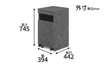 ウォーターサーバー台【ムラミ 石目調柄】