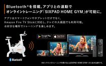 【ブラック】SIXPAD&nbsp;The&nbsp;Bike&nbsp;Smart