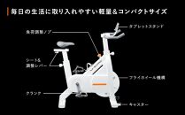 【ホワイト】SIXPAD The Bike Smart