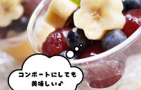 ぶどう&nbsp;巨峰&nbsp;種あり&nbsp;1kg&nbsp;2～4房&nbsp;和歌山県産&nbsp;クール便対応&nbsp;【みかんの会】