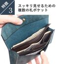 lemma レンマ arca wallet アルカウォレット 長財布（コッチネーラ）