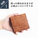 lemma レンマ trikiti トリキティ 二つ折り財布 コンパクト財布（ペトローリオ）