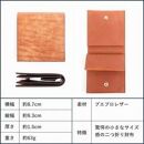 lemma レンマ trikiti トリキティ 二つ折り財布 コンパクト財布（ペトローリオ）