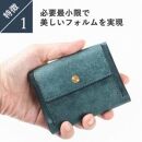 lemma レンマ Recta レクタ 三つ折り財布（ペトローリオ）