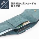 lemma レンマ Recta レクタ 三つ折り財布（ペトローリオ）