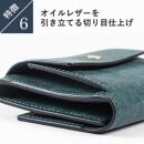 lemma レンマ Recta レクタ 三つ折り財布（ペトローリオ）