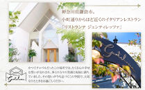 ガーリックトーストのバター&nbsp;100g×1個