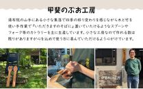 【敬老の日】＜湯布院・カトラリー専門　甲斐のぶお工房＞木製&nbsp;利き手スプーン（左利き用）2本セット