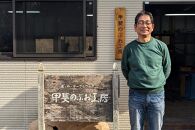 【敬老の日】＜湯布院・カトラリー専門　甲斐のぶお工房＞木製&nbsp;利き手スプーン（左利き用）2本セット