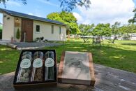 【敬老の日】熟練ショコラティエが手作業で仕上げた粒ショコラ３点セット【湯布院塚原高原】