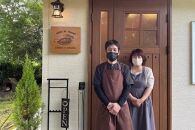 【敬老の日】熟練ショコラティエが手作業で仕上げた粒ショコラ３点セット【湯布院塚原高原】