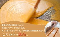 【敬老の日】【湯布院のはちみつ屋さん】国産蜂蜜を使用した3種の生キャラメル&nbsp;（プレーン・カフェオレ・アーモンド）各12粒入り&nbsp;計3箱