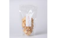 【敬老の日】大分県産地粉（小麦粉・米粉）使用&nbsp;クッキー3種（紅芋お花・お茶・玄米）セット&nbsp;300g（100g×3袋）【卵・乳製品不使用／ギフト用包装】【ゆふいんwakoya】