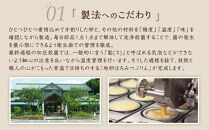 【敬老の日】【お菓子の菊家】地卵はちみつぷりん&nbsp;9個入&nbsp;|&nbsp;スイーツ&nbsp;和菓子&nbsp;洋菓子&nbsp;詰め合わせ&nbsp;敬老の日&nbsp;ギフト&nbsp;ぷりんどら&nbsp;プリン&nbsp;バームクーヘン&nbsp;焼き菓子&nbsp;和洋菓子&nbsp;セット&nbsp;お菓子詰め合わせ&nbsp;プレゼント&nbsp;贈答用&nbsp;お取り寄せ&nbsp;人気&nbsp;おすすめ&nbsp;お菓子の菊家&nbsp;大分県&nbsp;由布市&nbsp;湯布院