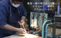【敬老の日】自然豊かなゆふいんで育った木を使用した【職人の手づくり箸】&nbsp;四角箸&nbsp;夫婦セット&nbsp;|&nbsp;箸&nbsp;夫婦箸&nbsp;敬老の日&nbsp;ギフト&nbsp;木製箸&nbsp;手作り箸&nbsp;職人箸&nbsp;国産木材&nbsp;天然木&nbsp;お箸セット&nbsp;ペアプレゼント&nbsp;健康長寿&nbsp;贈り物&nbsp;和食器&nbsp;食器&nbsp;おしゃれ&nbsp;四角箸&nbsp;八角箸&nbsp;高級箸&nbsp;お取り寄せ&nbsp;人気&nbsp;おすすめ&nbsp;湯布院&nbsp;由布院&nbsp;大分県