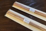 【敬老の日】自然豊かなゆふいんで育った木を使用した【職人の手づくり箸】&nbsp;四角箸&nbsp;夫婦セット&nbsp;|&nbsp;箸&nbsp;夫婦箸&nbsp;敬老の日&nbsp;ギフト&nbsp;木製箸&nbsp;手作り箸&nbsp;職人箸&nbsp;国産木材&nbsp;天然木&nbsp;お箸セット&nbsp;ペアプレゼント&nbsp;健康長寿&nbsp;贈り物&nbsp;和食器&nbsp;食器&nbsp;おしゃれ&nbsp;四角箸&nbsp;八角箸&nbsp;高級箸&nbsp;お取り寄せ&nbsp;人気&nbsp;おすすめ&nbsp;湯布院&nbsp;由布院&nbsp;大分県