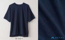 【YAMASHIRO】藤巻百貨店別注 綿100％フリーサイズTシャツ（京ちぢみ・ネイビー）