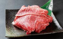 八雲牛 切り落とし1.5kg (500g×3) 【 牛肉 肉 北海道 八雲町 年内発送 年内配送 】