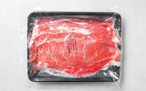 八雲牛 切り落とし1.5kg (500g×3) 【 牛肉 肉 北海道 八雲町 年内発送 年内配送 】