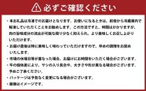 八雲牛 切り落とし1.5kg (500g×3) 【 牛肉 肉 北海道 八雲町 年内発送 年内配送 】