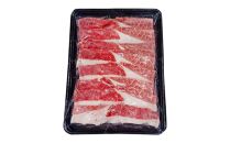 八雲牛 すきしゃぶセット 600g (300g×2パック) 【 肉 お肉 にく 牛 牛肉 すきしゃぶセット すき焼き しゃぶしゃぶ 600g300g×2パック 食品 グルメ お取り寄せ お取り寄せグルメ 人気 おすすめ 送料無料 八雲町 北海道 年内発送 年内配送 】