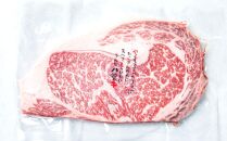 八雲牛 サーロイン540g (180g×3枚) 【 肉 お肉 にく 牛 牛肉 サーロイン ステーキ 540g 180g×3枚 食品 グルメ お取り寄せ お取り寄せグルメ 人気 おすすめ 送料無料 八雲町 北海道 年内発送 年内配送 】