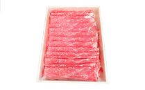 八雲牛 肩しゃぶしゃぶ500g 【 肉 お肉 にく 牛 牛肉 肩しゃぶしゃぶ しゃぶしゃぶ 500g 500g×1パック 食品 グルメ お取り寄せ お取り寄せグルメ 人気 おすすめ 送料無料 八雲町 北海道 年内発送 年内配送 】