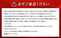 八雲牛 もも肉(内もも)ブロック 500g 【 肉 お肉 にく 牛 牛肉 もも肉 内もも ブロック 500g 500g×1パック 食品 グルメ お取り寄せ お取り寄せグルメ 人気 おすすめ  八雲町 北海道   】