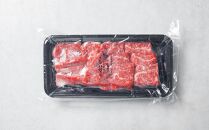 八雲牛 焼肉切り落としカルビ 総重量600g (200g×3パック) 【 肉 お肉 にく 牛 牛肉 切り落とし カルビ 焼き肉 焼肉 600g 200g×3パック 食品 グルメ お取り寄せ お取り寄せグルメ 人気 おすすめ 送料無料 八雲町 北海道 年内発送 年内配送 】