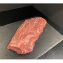 八雲牛 肩三角 500gブロック 【 肉 お肉 にく 牛 牛肉 肩三角 ブロック 500g  500g×1パック 食品 グルメ お取り寄せ お取り寄せグルメ 人気 おすすめ 送料無料 八雲町 北海道 年内発送 年内配送 】