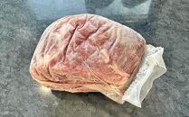 八雲牛 肩三角 500gブロック 【 肉 お肉 にく 牛 牛肉 肩三角 ブロック 500g  500g×1パック 食品 グルメ お取り寄せ お取り寄せグルメ 人気 おすすめ 送料無料 八雲町 北海道 年内発送 年内配送 】