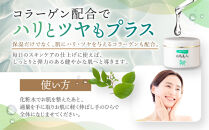 白馬美人【馬の油（エモリエント成分）配合クリーム】130g【 馬の油 乾燥うるおい クリーム 肌 保護 化粧品 美容 人気 おすすめ 福岡県 筑前町 送料無料 CS003】