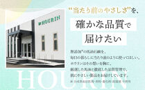 馬の油　カンタカマイルド【食用馬油】65mL【 馬の油 食用油 油 あぶら 加工食品 食品 人気 おすすめ 福岡県 筑前町 送料無料 CS005】