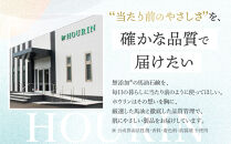 馬凛モイスチャーローション120mL・馬凛モイスチャーゲル50g　セット【 馬の油 乾燥うるおい みずみずしい ハリ べたつかない しっとり肌 保護 化粧品 美容 人気 おすすめ 福岡県 筑前町 送料無料 CS006】