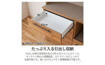 キッチンカウンター&nbsp;ロータイプ&nbsp;レンジラック&nbsp;食器棚&nbsp;幅105&nbsp;引出し&nbsp;おしゃれ&nbsp;&nbsp;大川&nbsp;家具