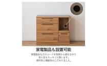 キッチンカウンター&nbsp;ロータイプ&nbsp;レンジラック&nbsp;食器棚&nbsp;幅105&nbsp;引出し&nbsp;おしゃれ&nbsp;&nbsp;大川&nbsp;家具